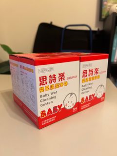 （分類：）位於 。 由 patwpc 提交（商品編號 1351481511，圖片 1）。簡介： 。