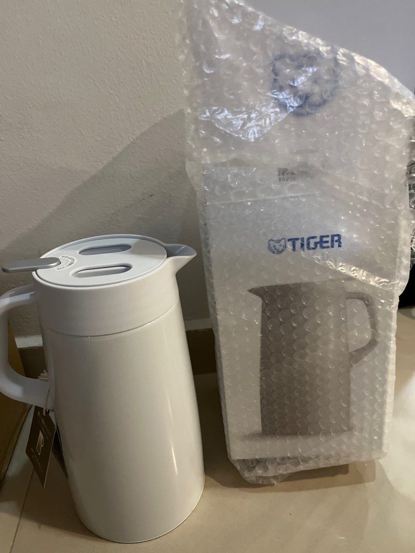 Tiger thermos65074399373826112
