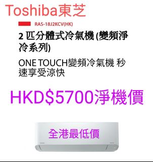 （分類：）位於 。 由 gemini_ind_ltd 提交（商品編號 1351507579，圖片 1）。簡介： 。