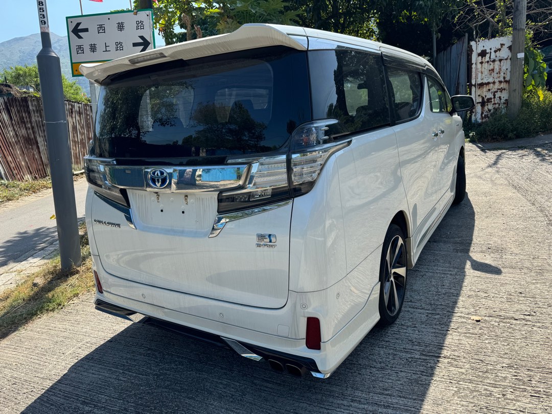 Toyota Vellfire 2.5 Z 7-Seater (A)62863175181313114