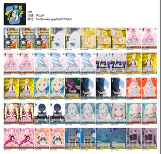 （分類：）位於 。 由 Game_Star_acc 提交（商品編號 1351511125，圖片 1）。簡介： 。
