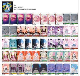 （分類：）位於 。 由 Game_Star_acc 提交（商品編號 1351511345，圖片 1）。簡介： 。