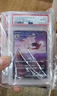 (Category: ) located in . Submitted by spoon_tcg (Listing ID 1351605568, Image 1). Description: .