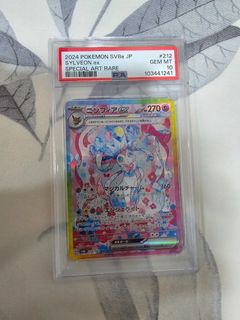 (Category: ) located in . Submitted by coolman2122 (Listing ID 1351526079, Image 1). Description: .