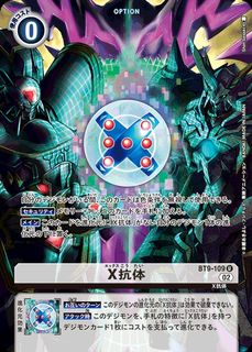 （分類：）位於 。 由 orig679 提交（商品編號 1351543052，圖片 1）。簡介： 。