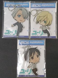 (Category: ) located in . Submitted by torinekosan (Listing ID 1351502184, Image 1). Description: .