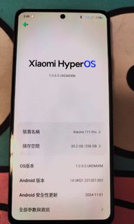 （分類：）位於 。 由 vellfire1122 提交（商品編號 1351771976，圖片 1）。簡介： 。