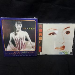 （分類：）位於 。 由 araymond 提交（商品編號 1351656355，圖片 1）。簡介： 。