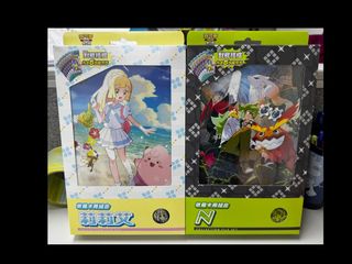 （分類：）位於 。 由 demonslayer_animeworld 提交（商品編號 1351673081，圖片 1）。簡介： 。