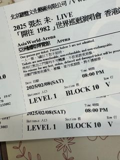（分類：）位於 。 由 coriander_ 提交（商品編號 1351657702，圖片 1）。簡介： 。