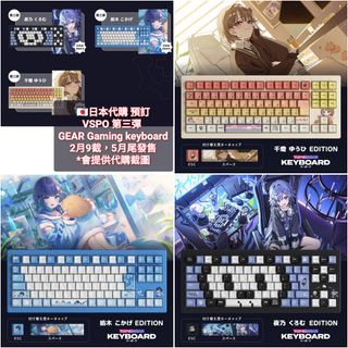 (分類:)位於 。 由 jpshophk_akbgezipu 提交(商品編號 1351626843,圖片 1)。簡介: 。