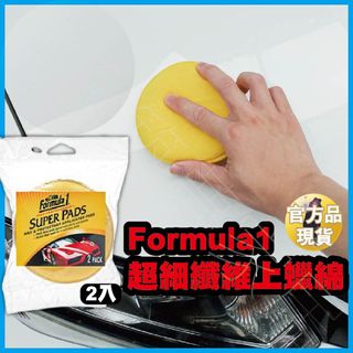 由 bedreamer (刊登 ID 1351628479，圖片 1) 提交，位於 的 (類別：)，說明：。
