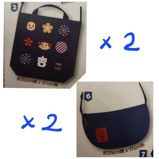 （分類：）位於 。 由 joeylala 提交（商品編號 1351754692，圖片 1）。簡介： 。