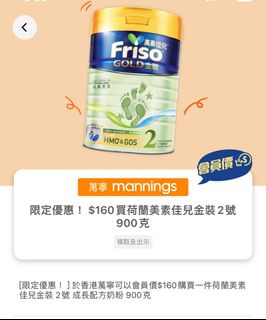（分類：）位於 。 由 rita_rtc 提交（商品編號 1351608879，圖片 1）。簡介： 。