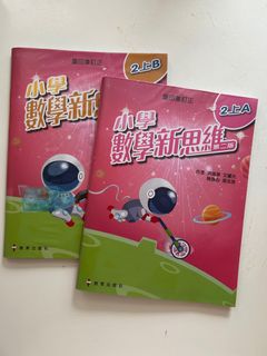 （分類：）位於 。 由 babechuuu 提交（商品編號 1351667823，圖片 1）。簡介： 。