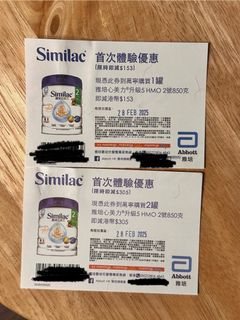 （分類：）位於 。 由 jting22 提交（商品編號 1351760966，圖片 1）。簡介： 。