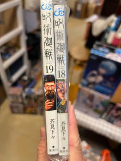 （分類：）位於 。 由 hh_rrrr 提交（商品編號 1351682193，圖片 1）。簡介： 。