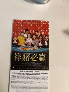 （分類：）位於 。 由 snowydoraemon 提交（商品編號 1351727029，圖片 1）。簡介： 。
