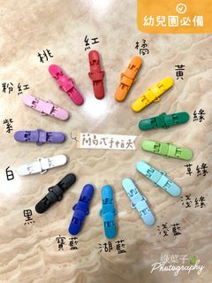 由 viviangrou01562 (刊登 ID 1351718335，圖片 1) 提交，位於 的 (類別：)，說明：。