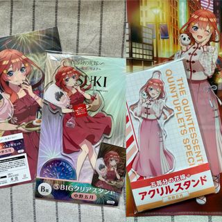 （分類：）位於 。 由 ashes_of_time 提交（商品編號 1329063486，圖片 1）。簡介： 。
