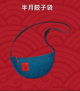 （分類：）位於 。 由 sellsometicket 提交（商品編號 1351626685，圖片 1）。簡介： 。
