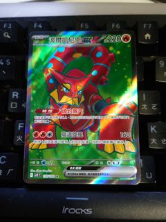（分類：）位於 。 由 a98092003 提交（商品編號 1351734183，圖片 1）。簡介： 。