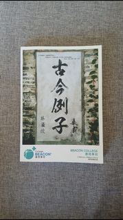 （分類：）位於 。 由 can010894 提交（商品編號 1351730690，圖片 1）。簡介： 。