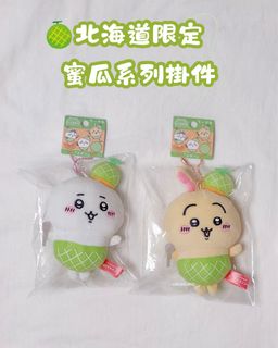 （分類：）位於 。 由 leeleeland 提交（商品編號 1351699691，圖片 1）。簡介： 。
