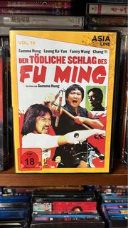 （分類：）位於 。 由 filmplus 提交（商品編號 1351757086，圖片 1）。簡介： 。