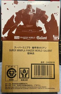 （分類：）位於 。 由 garodoran 提交（商品編號 1351737197，圖片 1）。簡介： 。