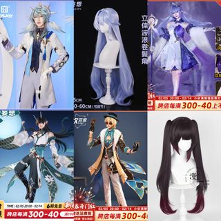 （分類：）位於 。 由 riya007045 提交（商品編號 1351710059，圖片 1）。簡介： 。