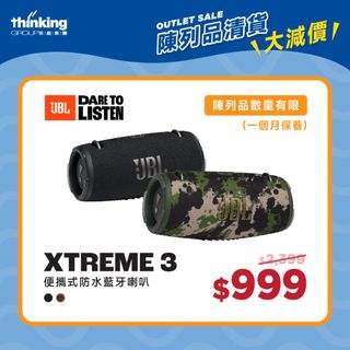 （分類：）位於 。 由 thinkinggroup 提交（商品編號 1177727319，圖片 1）。簡介： 。