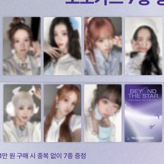 （分類：）位於 。 由 circle412 提交（商品編號 1351708909，圖片 1）。簡介： 。