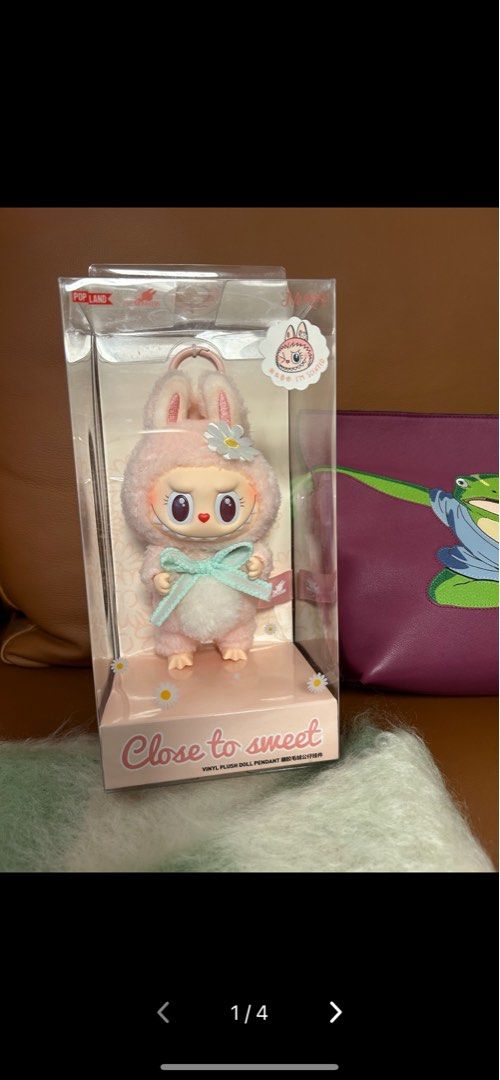 chris POPMART LABUBU MOKOKO 第1代 Popmart Popland Limited Edition | Mokoko 1st Ver Big Vinyl