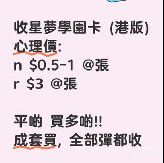 （分類：）位於 。 由 mooooooooo 提交（商品編號 1349639366，圖片 1）。簡介： 。