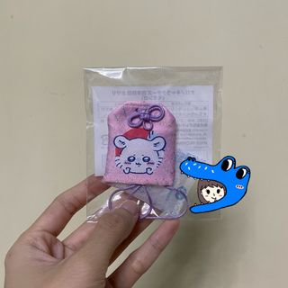 （分類：）位於 。 由 wanicogoods 提交（商品編號 1351641836，圖片 1）。簡介： 。