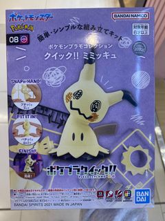 （分類：）位於 。 由 minimall 提交（商品編號 1351695171，圖片 1）。簡介： 。