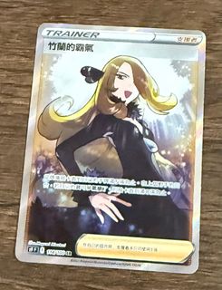 （分類：）位於 。 由 shingjaishingjai 提交（商品編號 1351684011，圖片 1）。簡介： 。