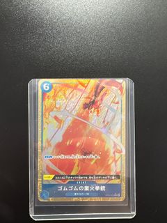 （分類：）位於 。 由 bayrnn 提交（商品編號 1351754867，圖片 1）。簡介： 。