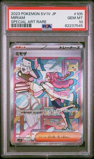 （分類：）位於 。 由 Erhoho 提交（商品編號 1351694450，圖片 1）。簡介： 。