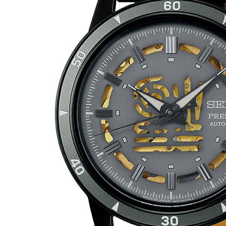 🇯🇵日本製SEIKO PRESAGE Style60's SETAGAYA 97 BASE LIMITED EDITION
