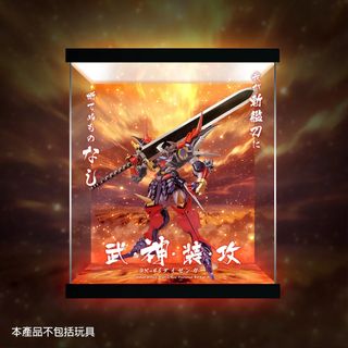 （分類：）位於 。 由 aowotoys 提交（商品編號 1351639113，圖片 1）。簡介： 。