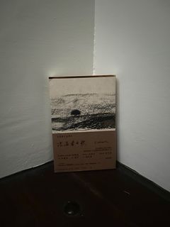 由 4o4ii (刊登 ID 1351710961，圖片 1) 提交，位於 的 (類別：)，說明：。