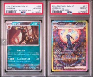 （分類：）位於 。 由 edwardlw 提交（商品編號 1348452455，圖片 1）。簡介： 。