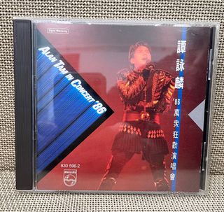 （分類：）位於 。 由 ccm_hc 提交（商品編號 1351611866，圖片 1）。簡介： 。