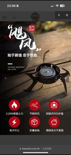 （分類：）位於 。 由 kitkcwk 提交（商品編號 1351755791，圖片 1）。簡介： 。