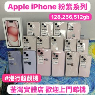 （分類：）位於 。 由 notebook_master 提交（商品編號 1252912123，圖片 1）。簡介： 。