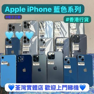 （分類：）位於 。 由 notebook_master 提交（商品編號 1260481970，圖片 1）。簡介： 。