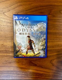 (Category: ) located in . Submitted by averagegamer07 (Listing ID 1351731488, Image 1). Description: .