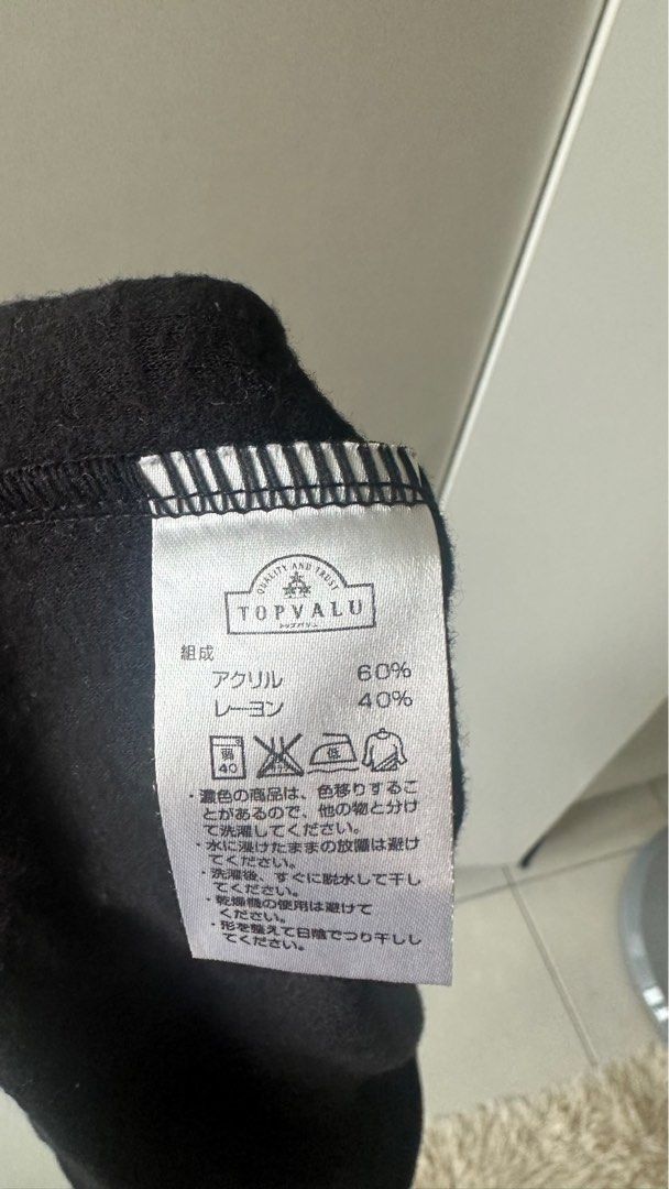 Basic turtleneck (Category: Longsleeves) located in Kuantan. Submitted by side.kick15 (Listing ID 1351661722, Image 3). Description: .
